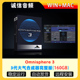 3四巨头之大气合成器编曲音源插件WIN 2025新版 Omnisphere MAC