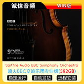 Spitfire Audio BBC 喷火BBC交响乐团专业版 Symphony Orchestra