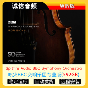 喷火BBC交响乐团专业版Spitfire Audio BBC Symphony Orchestra