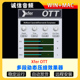 电子乐压缩插件 Xfer OTT多段动态压缩效果器 WIN&MAC