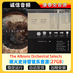 史诗管弦乐音源Spitfire Audio The Albions Orchestral Selects