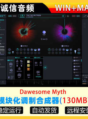 模块化调制合成器Dawesome Myth WiN-MAC