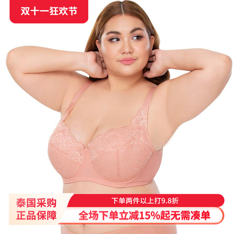 华歌尔Sgarlet系列上托大码文胸