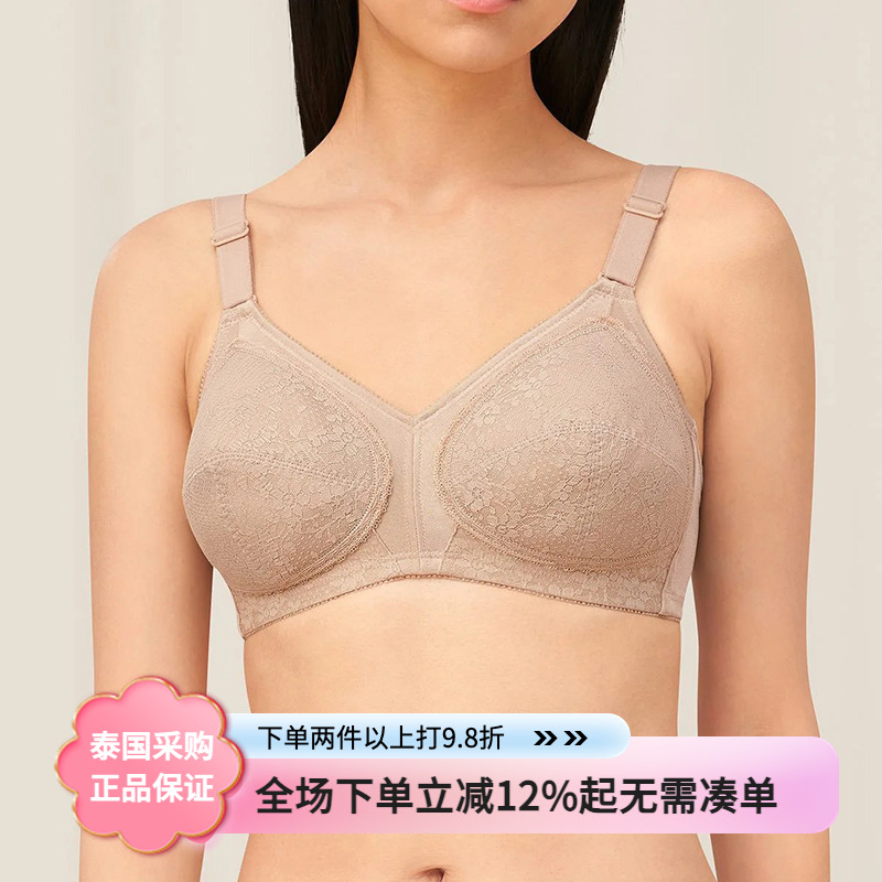 黛安芬无钢圈薄款蕾丝舒适内衣