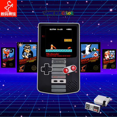 GBC高亮游戏机Nintendo/任天堂