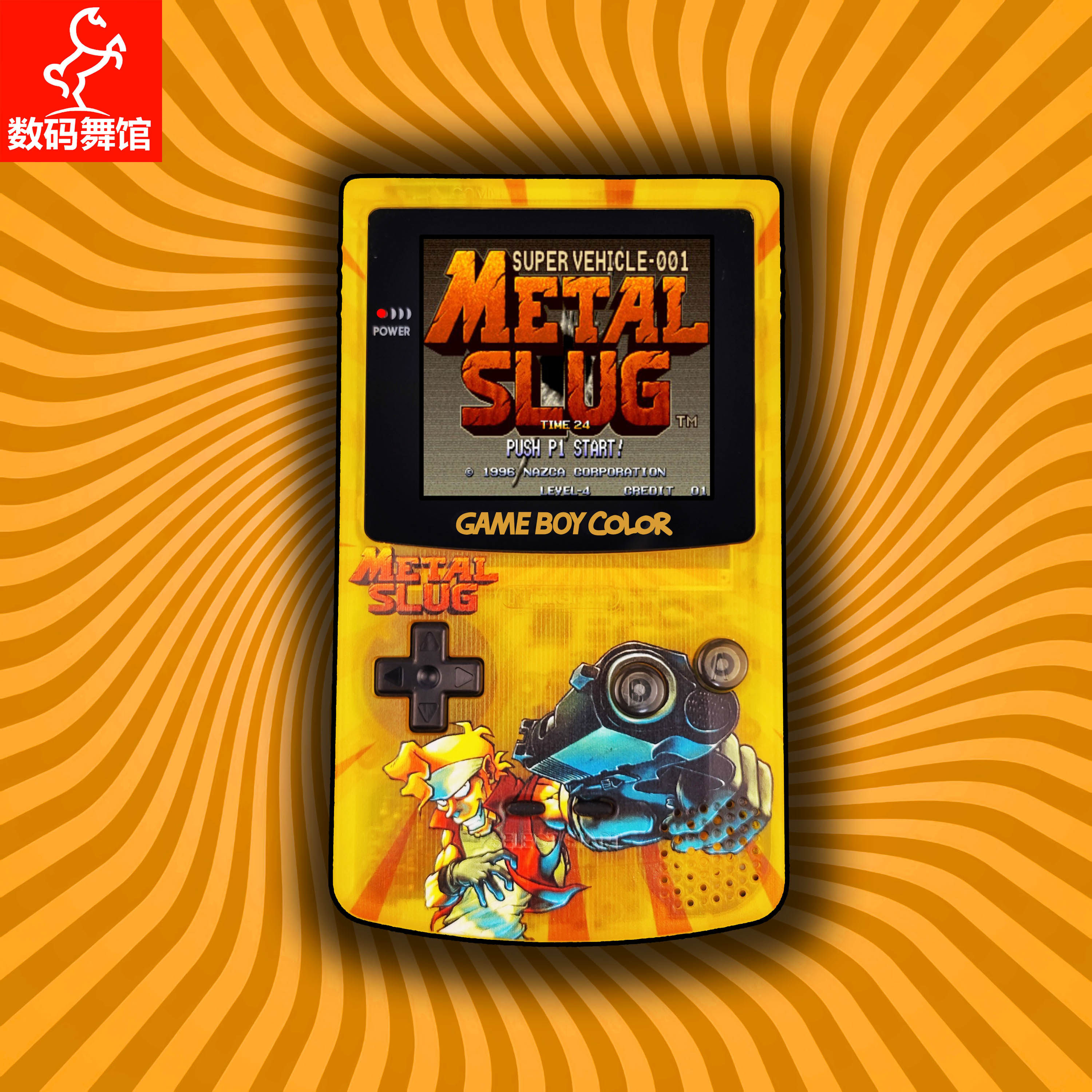 GBC定制GAMEBOY COLOR游戏机 高亮 掌机 点对点 全贴合 合金弹头