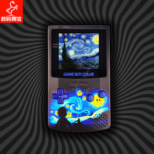 全贴合 GBC定制GAMEBOY 点对点 高亮 梵高马里奥 COLOR游戏机