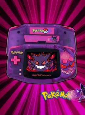 数码舞馆 原装gameboy游戏机  高亮背光GBA掌机 童年 80后