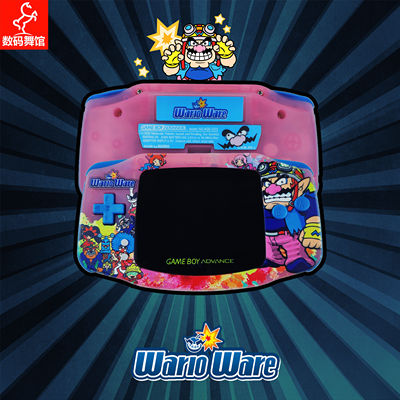 GBA高亮掌机Nintendo/任天堂