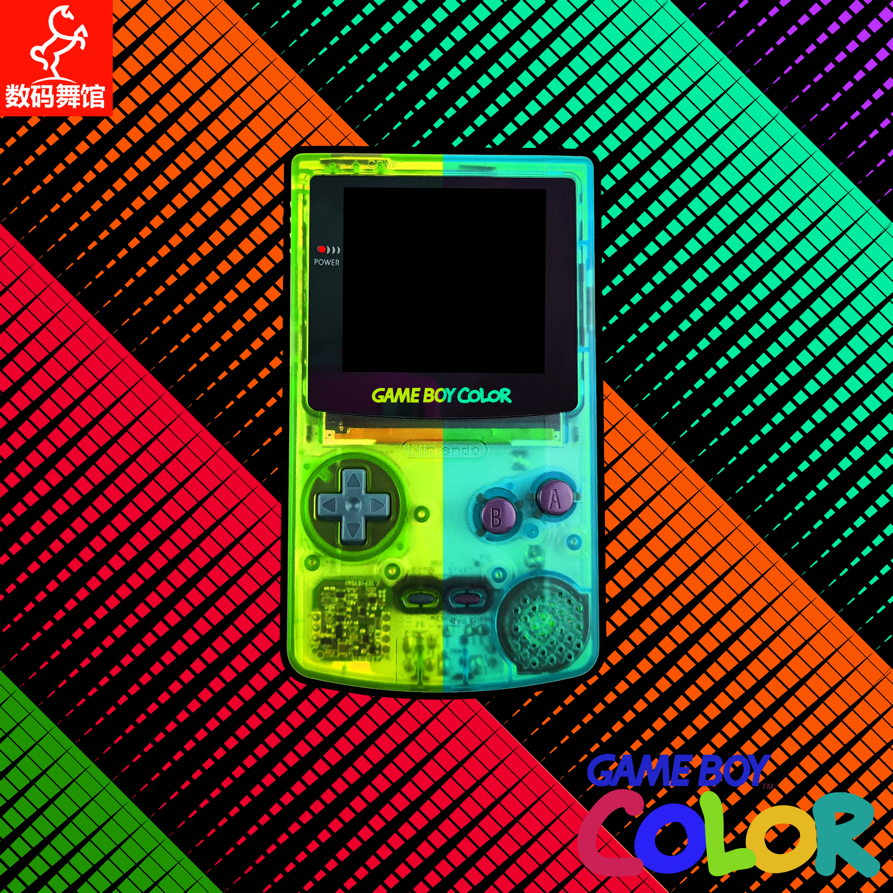 GBC GAMEBOY COLOR游戏机 高亮 2.6英寸 掌机 点对点 全贴合
