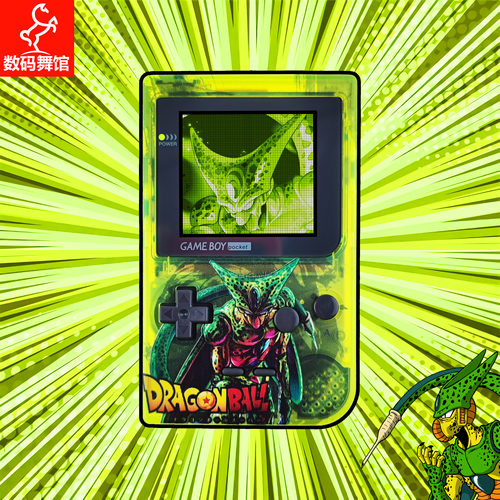 GBP GAMEBOY pocket游戏机 高亮 像素 复古掌机 点对点 龙珠