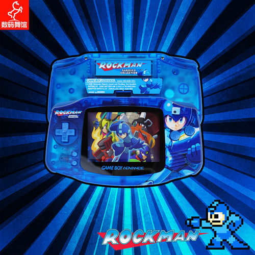 GBA GAMEBOY advance游戏机 彩色 高亮 SP NDSLPSP 洛克人