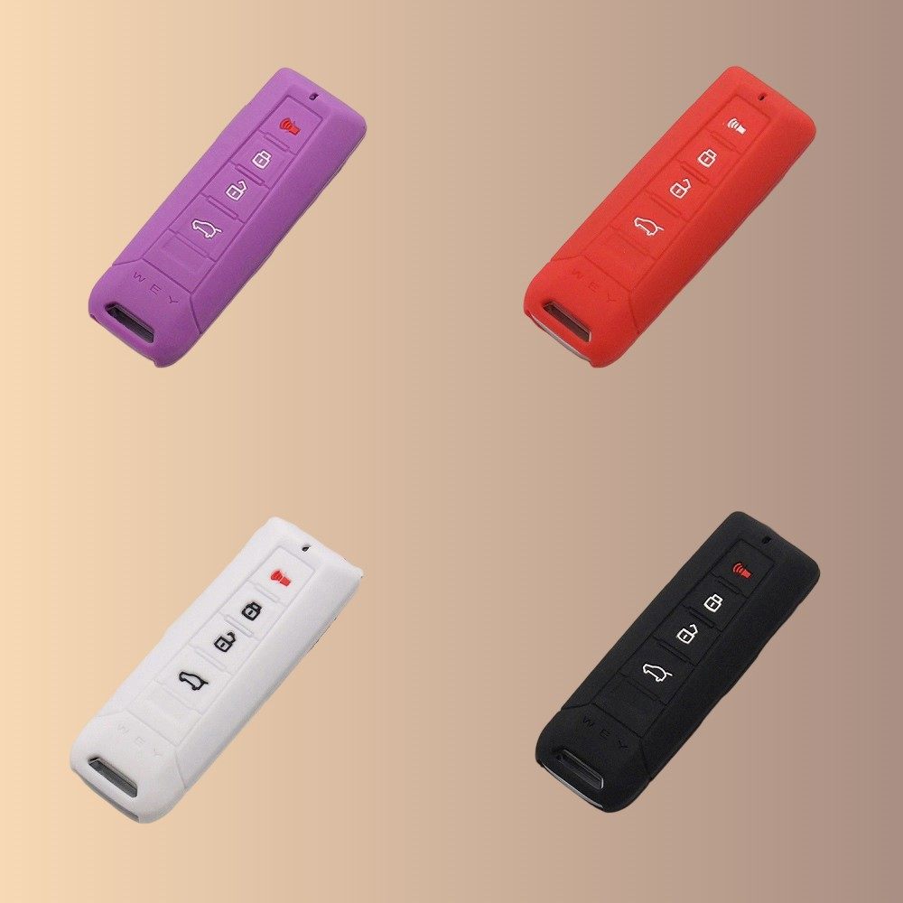 适用魏派摩卡拿铁玛奇朵P8保护壳包vv5钥匙套WEY魏牌vv6汽车vv7包