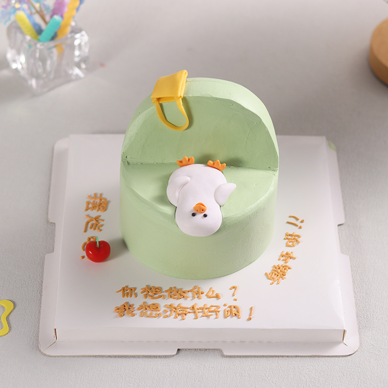 网红躺平鸭生日蛋糕装饰
