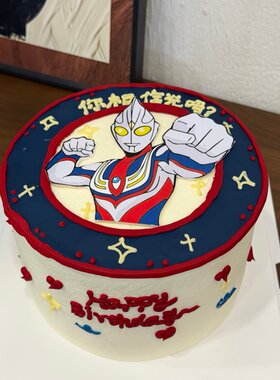 卡通凹凸曼迪加男孩生日蛋糕装饰