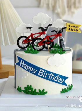 网红骑行运动者生日蛋糕装饰插件塑料红色自行车山地车烘焙摆件