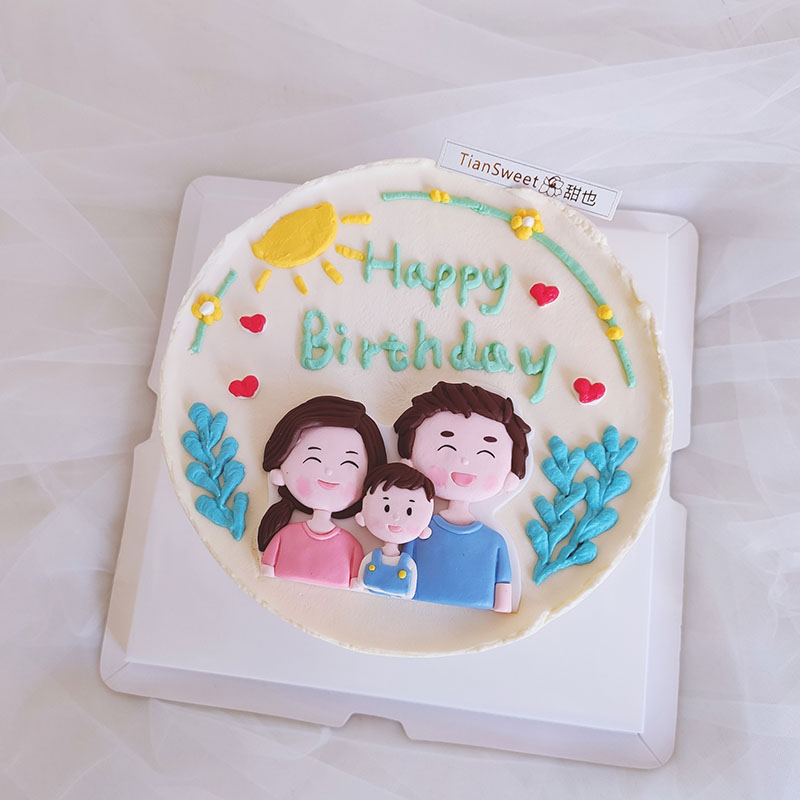 全家福蛋糕装饰摆件软陶一家三口爸爸妈妈小孩子家庭烘焙装饰插件
