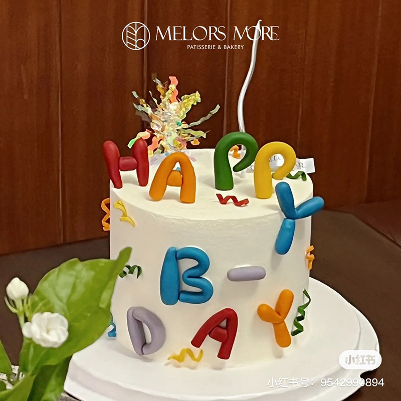 彩色happybady生日蛋糕装饰摆件happy birthday生日快乐硅胶模具