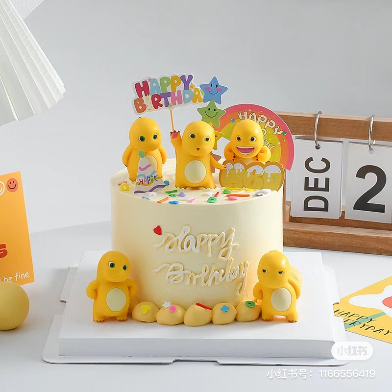 黄色小奶龙儿童生日蛋糕装饰