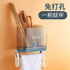 廚房筷子簍家用免打孔置物架壁挂式多功能餐具收納盒筷筒架筷子籠