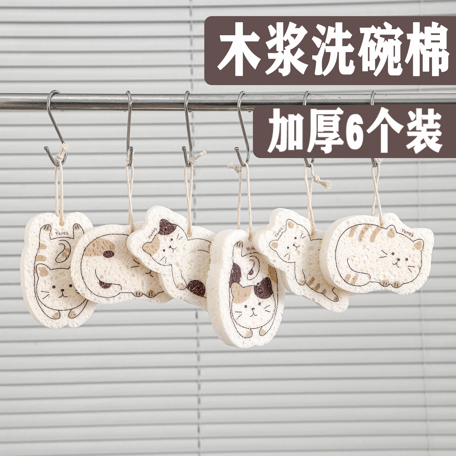 遇水膨胀起泡丰富去油不挂油