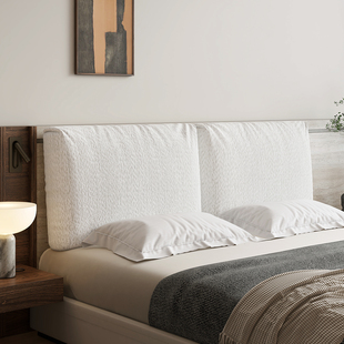 侘寂风豆腐块床头软包靠背榻榻米床上靠垫轻奢沙发靠包定制大靠枕