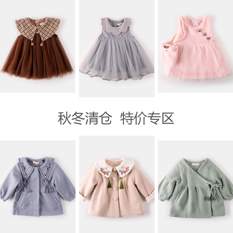 清仓特价女童秋冬连衣裙2025新款女宝宝童装秋装冬装女孩儿童裙子