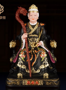 黑老太太像东北黑奶奶黑妈妈神像真身像体家用客厅供奉像树脂摆件