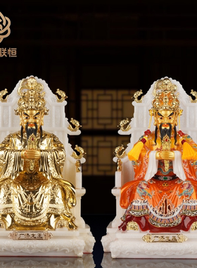 汉白玉龙五爷神像广济龙王财神像彩绘五爷像五台山财神爷真身摆件