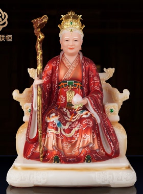 汉白玉碧霞元君泰山奶奶神像供奉家用泰山娘娘像体泰山老母像摆件