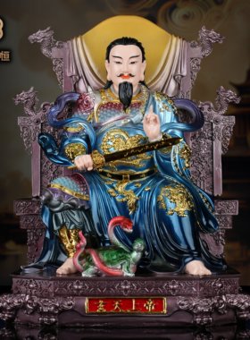 玄天上帝真武大帝树脂佛堂供奉