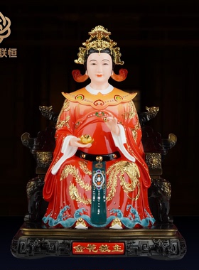 金花教主银花教主神像树脂金银花娘娘教主神像工艺品供奉摆件新款