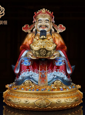 纯黄铜财神爷神像招财家用办公室供奉店铺开业范蠡文财神佛像摆件