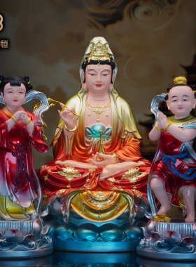 观音菩萨金童玉女佛像树脂神像摆件供奉家用