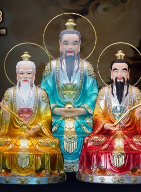 三清道祖树脂神像家用供奉摆件