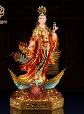 九天玄女圣母娘娘像摆件玄天圣母