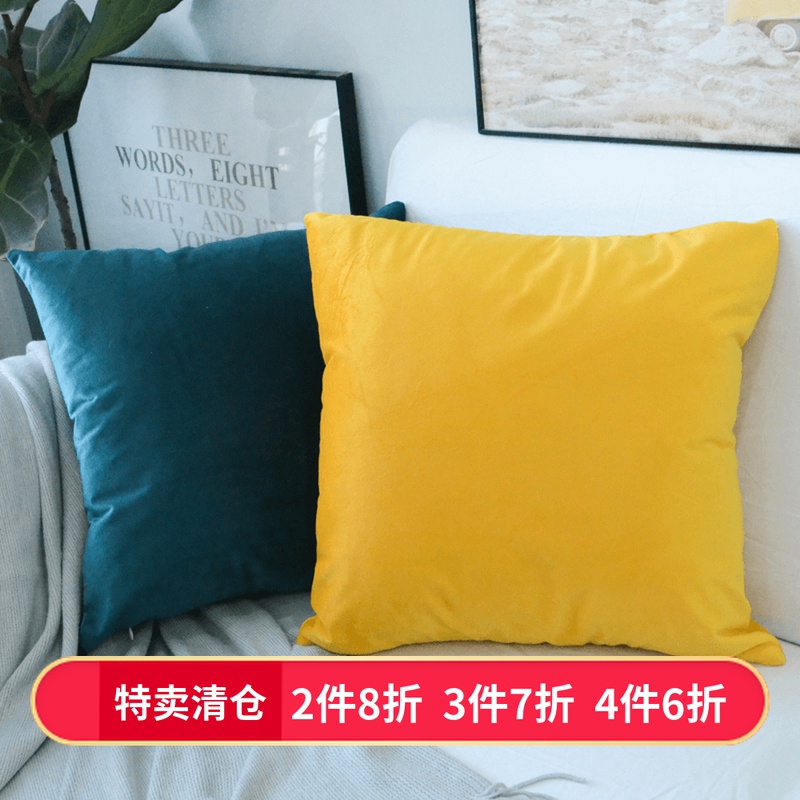 北欧ins风抱枕套沙发靠垫车内纯色抱枕卧室办公室天鹅绒丝绒靠枕|msdalam kategori rumah Fabrik, bantal/bantal - dari Buy2taobao.com untuk memberikan perkhidmatan ejen Taobao profesional membeli