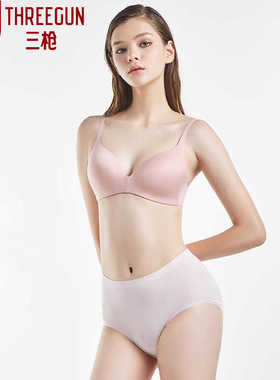 春夏新款三枪弹力棉女三角裤无痕女棉质简约中腰三角内裤40352B0