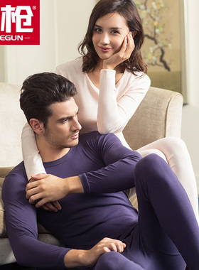 三枪秋冬男女纯棉圆领薄全棉保暖内衣套装秋衣秋裤棉毛衫裤 21845