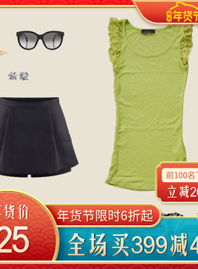 纯色修身中长款吊带百搭女士背心
