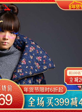苏牌弹力暖绒女士秋冬翻领保暖高领内衣 打底衫 20836A0