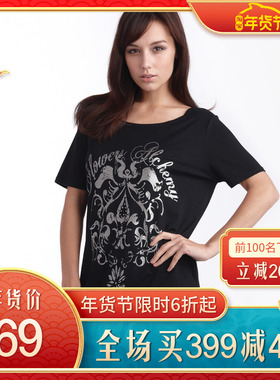 三枪舒木尔圆领印花短袖长款休闲女款衫短袖长款T恤 21860A0