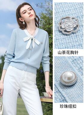 【绵羊毛】蓝色法式小香风蝴蝶系带毛针织衫女2026春季新款