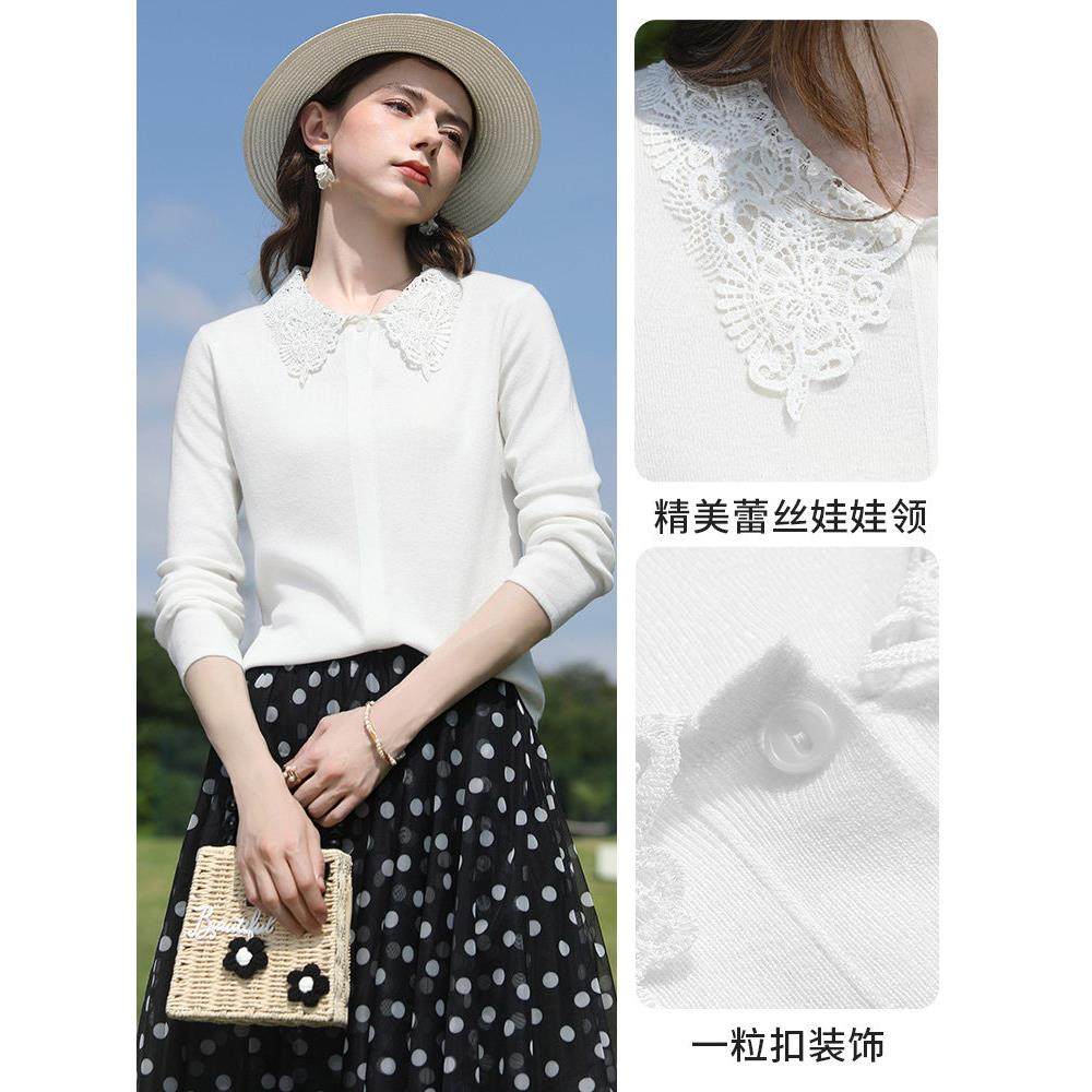 【绵羊毛】白色蕾丝娃娃领毛针织衫女2026春季新款显瘦百搭,女装/女士精品,毛针织衫,淘宝优惠券,粉丝福利购,淘宝优惠卷