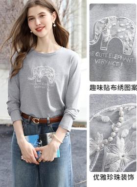 灰色蕾丝绣花钉珠正肩长袖T恤上衣女2025秋季新款内搭打底