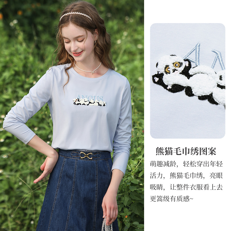 蓝色熊猫绣花别致长袖T恤女上衣2024春季新款内搭打底衫修身显瘦
