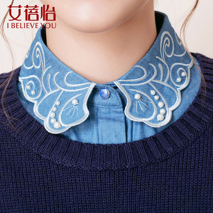 艾蓓怡秋装新款女装钉珠刺绣仿牛仔纯棉翻领修身衬衫女假领子