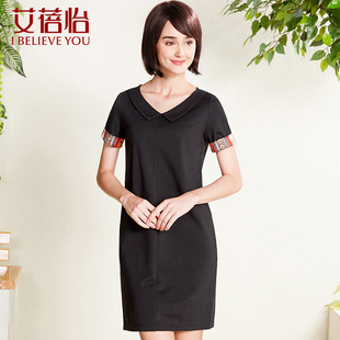 艾蓓怡春装2024新款女装短袖印花拼接连衣裙春秋v领短裙打底裙