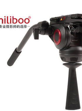 米泊miliboo MYT802摄像机三脚架球碗平底两用云台碗径75mm变脸王