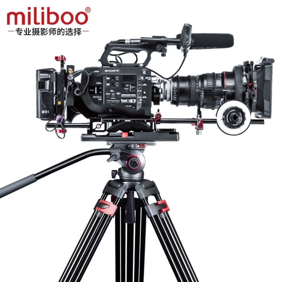 miliboo三脚架米泊液压云台